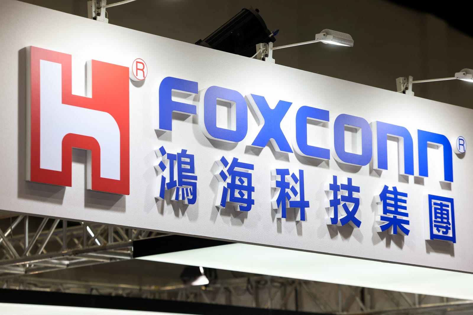 Robot humanoïde industriel de Foxconn présenté à VivaTech